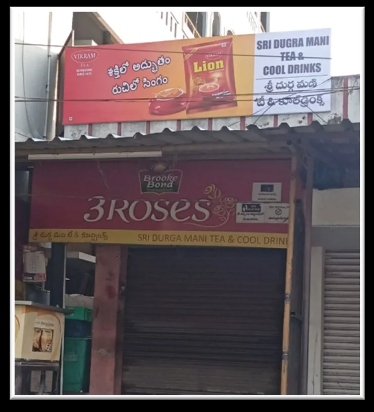 Nonlit 3Roses — work by Shristi Advertising, Tirupati