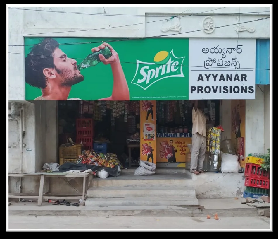 Nonlit Sprite Ayyanar — work by Shristi Advertising, Tirupati
