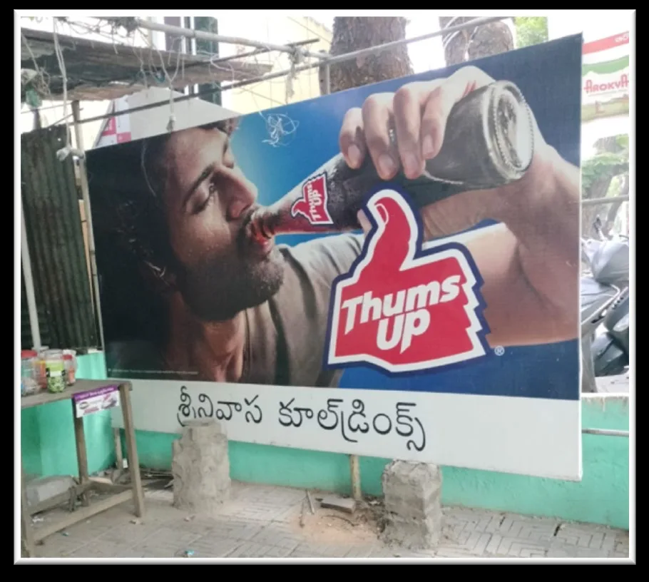 Nonlit Thums Up — work by Shristi Advertising, Tirupati