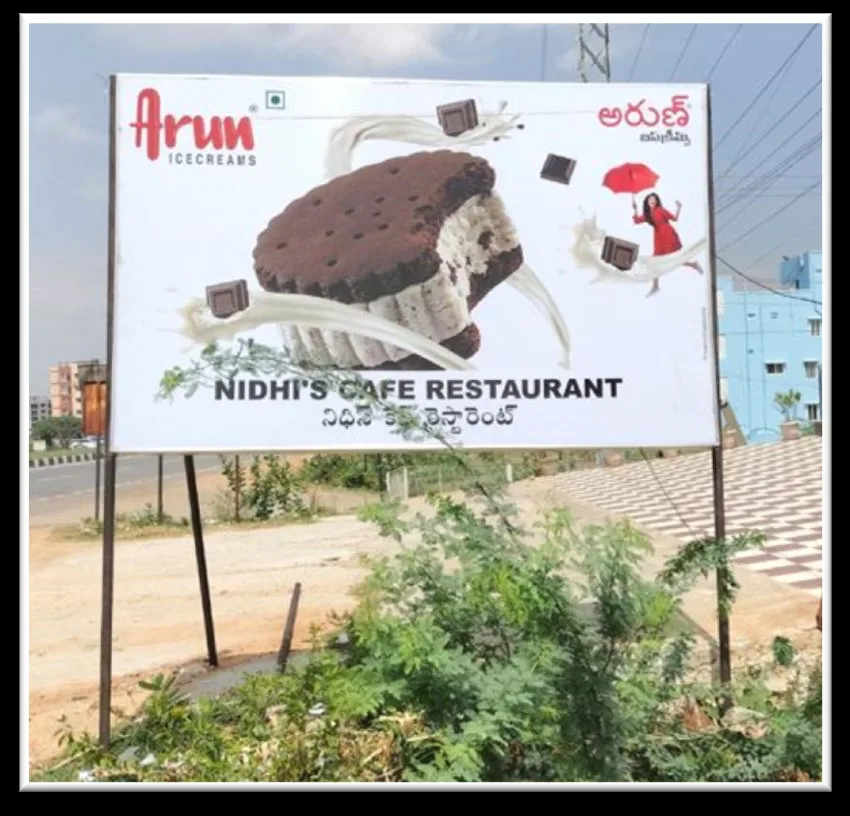 Pole Arun Icecream — work by Shristi Advertising, Tirupati