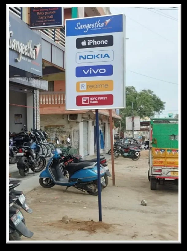 Pole Sangeetha — work by Shristi Advertising, Tirupati