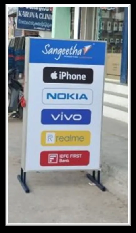 Standee Sangeetha — work by Shristi Advertising, Tirupati