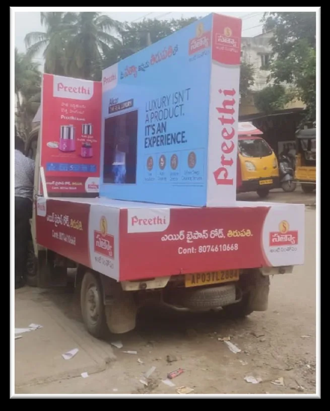 Vehicle Preethi Truck — work by Shristi Advertising, Tirupati